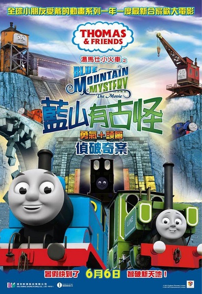 哪里能办突尼斯驾驶证